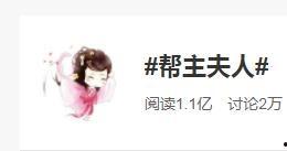 吃瓜帮主王铁锤初遇视频,一场爆笑的瓜界邂逅