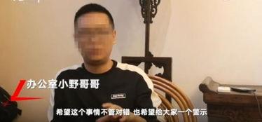 吃瓜群众小野哥视频大全,揭秘娱乐圈幕后故事