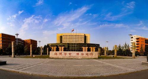 安阳师范学院吃瓜视频,校园生活趣味瞬间大揭秘