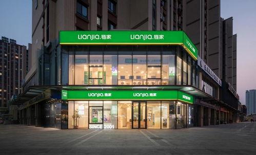 链家房产吃瓜视频,揭秘行业幕后真相