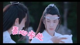 沙漠吃瓜事件真相视频,真相视频曝光背后的惊人内幕