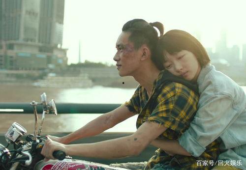 易烊千玺节目吃瓜视频,揭秘娱乐圈幕后故事