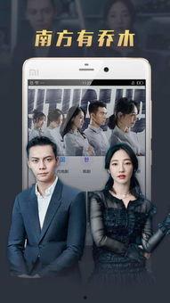 吃瓜一哥电影视频下载安装,轻松享受影视盛宴