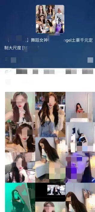 主播吃云南小瓜视频在线观看,主播带你品尝地道风味