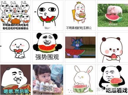 吃瓜视频每日吃瓜在线观看免费,免费在线观看，揭秘娱乐圈新鲜事