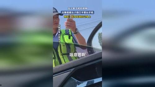 吃瓜视频自己拿手机拍,手机镜头下的吃瓜瞬间