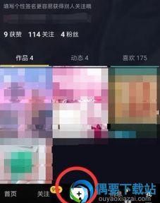 抖音吃瓜视频怎么拍摄的,揭秘热门事件拍摄技巧