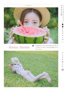 吃瓜的可爱视频,可爱吃瓜视频集锦