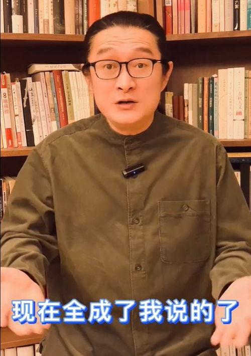 汪峰吃瓜爆料事件视频,娱乐圈风云再起