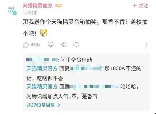 网络上发布吃瓜视频,揭秘幕后真相与娱乐效应