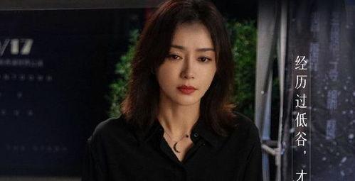 带你吃瓜奇怪女生视频在线观看,“带你吃瓜奇怪女生”视频背后的故事