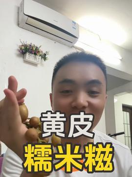 黄宣绮吃瓜视频在线播放,揭秘娱乐圈幕后故事