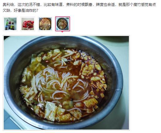 瓜妈和闺女吃螺蛳粉视频,品尝螺蛳粉美食之旅