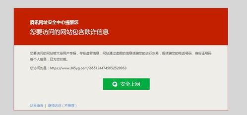 吃瓜视频的qq号怎么找,如何通过吃瓜视频QQ号追踪幕后生成者