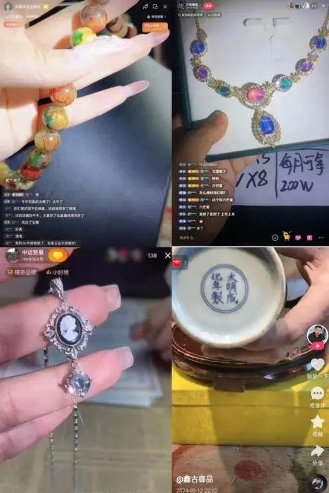 珠宝直播间吃瓜视频大全,珠宝直播间吃瓜视频大盘点