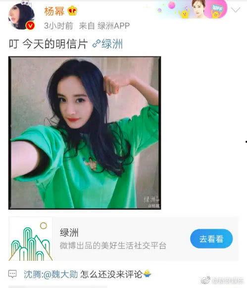 沧州吃瓜爆料视频曝光,揭秘背后惊人真相