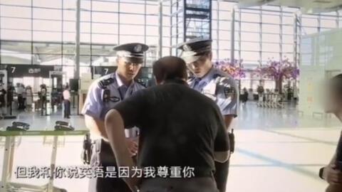 上海警察吃白瓜视频,温馨一幕展现警民情深