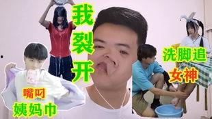 吃瓜搬运视频,揭秘吃瓜搬运视频背后的趣味与真相