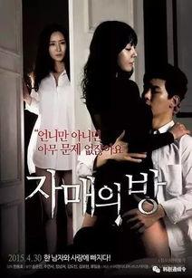 吃瓜姐妹社视频完整版,视频完整版深度解析