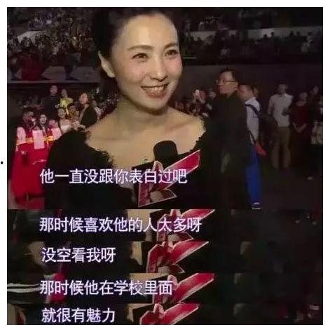 段奕宏吃瓜视频,揭秘娱乐圈幕后故事