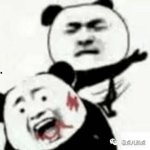 渡劫大哥吃瓜视频大全,揭秘娱乐圈幕后风云