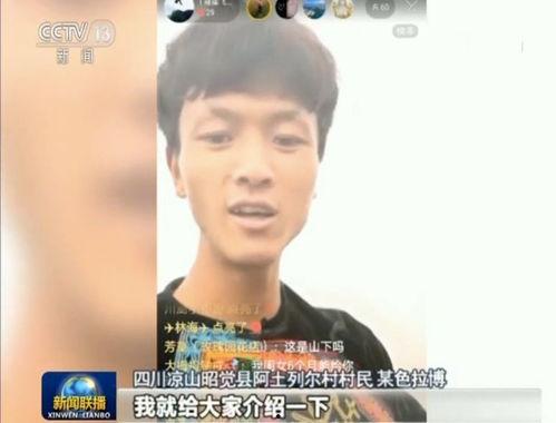 快手马鑫吃瓜视频,揭秘快手热门视频背后的故事