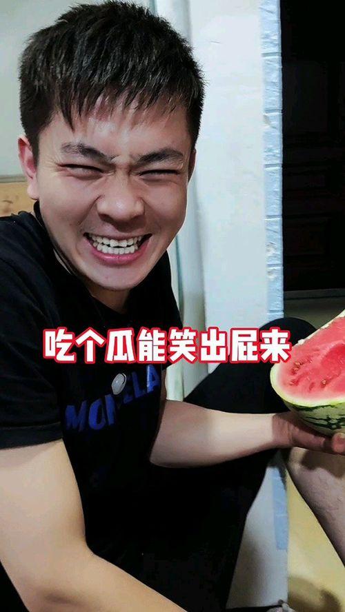 震惊吃瓜事件是真的吗视频,视频揭露惊人内幕