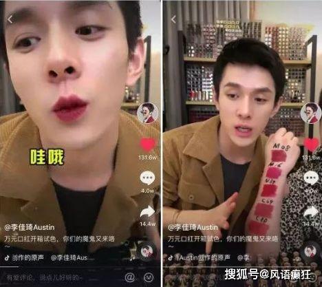 吃瓜王大锤直播间视频,揭秘吃瓜群众的狂欢盛宴