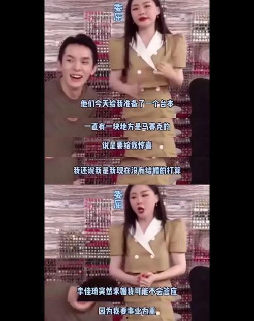 直播算命吃瓜视频大全集,揭秘网红算命师背后的秘密