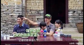 吃瓜群众老爸是谁啊视频,揭秘“吃瓜群众老爸”背后的神秘身份