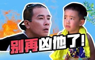 瓜哥脱口秀带你吃瓜搞笑小视频,笑料横生，带你领略吃瓜搞笑小视频的魅力