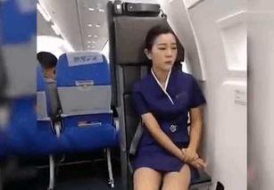 空少空姐吃瓜视频在线观看,空中娱乐新潮流