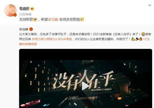 吃瓜评论视频怎么做封面,创意与吸引力的完美结合
