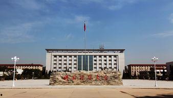 河北经贸大学吃瓜视频,揭秘校园生活趣味瞬间