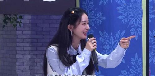 赵丽颖吃瓜大本营视频,吃瓜大本营背后的故事与幕后花絮