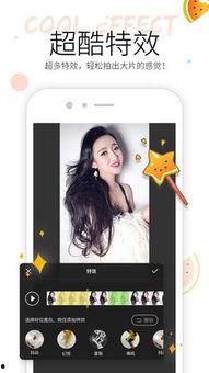 原神吃瓜小视频在哪看,观看指南大公开！