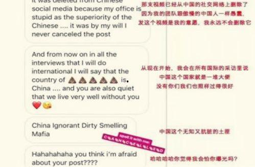 吃瓜群众相声文字版视频,吃瓜群众相声文字版视频精彩回顾