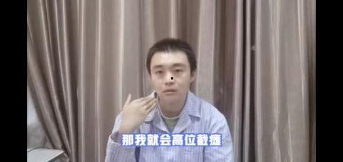 王甜馨吃瓜视频,揭秘娱乐圈幕后真相