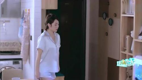 马丽吃瓜小表妹视频大全